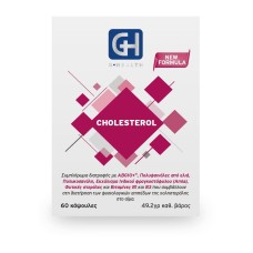 GHEALTH CHOLESTEROL 60CAPS