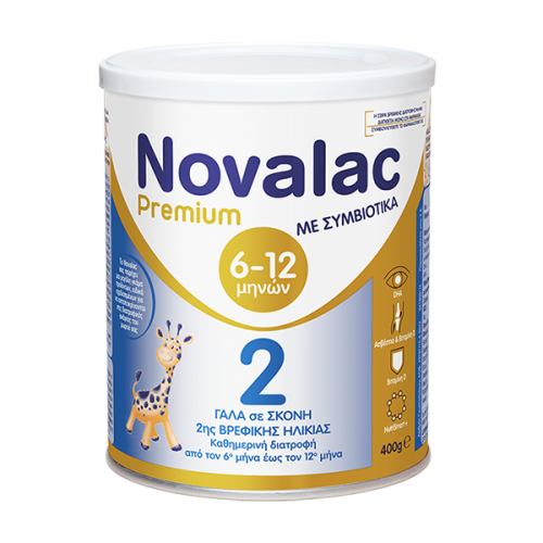 NOVALAC PREMIUM 2 400GR