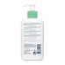 CERAVE FOAMING CLEANSER FOR NORMAL TO OILY SKIN 236ML