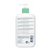 CERAVE FOAMING CLEANSER FOR NORMAL TO OILY SKIN 473ML