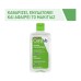CERAVE MICELLAR CLEANSING WATER 295ML