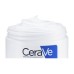 CERAVE MOISTURISING CREAM WITH PUMP 454GR