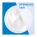 CERAVE MOISTURIZING CREAM 454GR