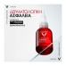 VICHY LIFTACT SPECIALIST B3 SERUM 30ML