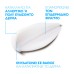 LA ROCHE POSAY TOLERIANE DERMALLERGO CREAM 40ML