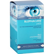 HELENVITA BLEPHACARE EYE PADS 60X
