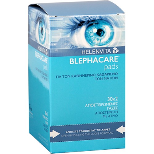 HELENVITA BLEPHACARE EYE PADS 60X