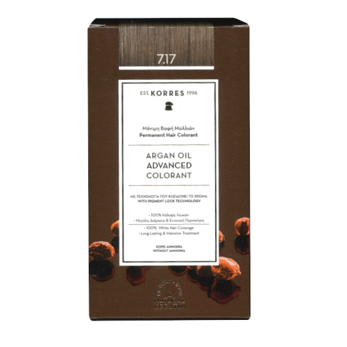 KORRES HAIR COLOR 7.17 BLONDE BEIGE