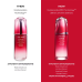 SHISEIDO ULTIMUNE POWER INFUSING CONCENTRATE 50ML