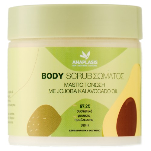 ANAPLASIS BODY SCRUB MASTIC 380ML                                                                             
