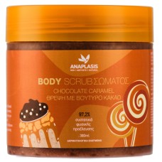ANAPLASIS BODY SCRUB CHOCOLATE CARAMEL 380ML