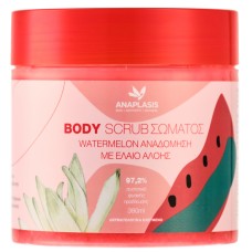 ANAPLASIS BODY SCRUB WATERMELON 380ML   