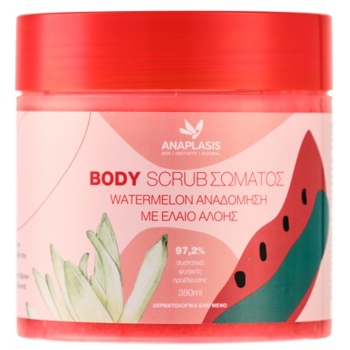 ANAPLASIS BODY SCRUB WATERMELON 380ML   