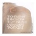 VICHY CAPITAL SOLEIL CELL PROTECT WATER FLUID SPRAY SPF30