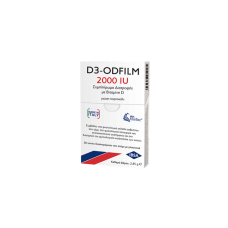 IBSA VITAMIN D3 ODFILM 2000IU 30 