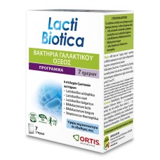 ORTIS LACTIBIOTICA SACHETS 7X10gr       