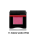 SHISEIDO SMU POP POWDERGEL EYE SHADOW 