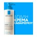 LA ROCHE POSAY LIPIKAR SYNDET 400ml