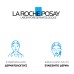 LA ROCHE POSAY LIPIKAR BAUME BODY AP+M 400ml  