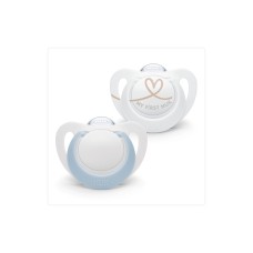 NUK SIL SOOTHER S1 (STAR) 2/BOX