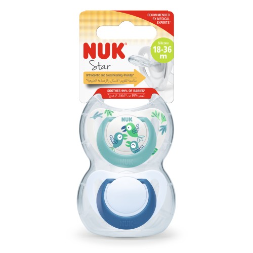 NUK SIL SOOTHER S3 (STAR) 2/BOX