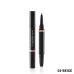 SHISEIDO LIPLINER INKDUO PRIME & LINE (12 SHADES)