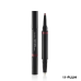 SHISEIDO LIPLINER INKDUO PRIME & LINE (12 SHADES)