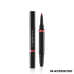 SHISEIDO LIPLINER INKDUO PRIME & LINE (12 SHADES)