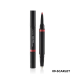SHISEIDO LIPLINER INKDUO PRIME & LINE (12 SHADES)