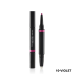 SHISEIDO LIPLINER INKDUO PRIME & LINE (12 SHADES)