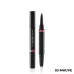 SHISEIDO LIPLINER INKDUO PRIME & LINE (12 SHADES)