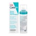 CERAVE RESURFACING RETINOL SERUM FOR ACNE-PRONE SKIN 30ML                                                                         