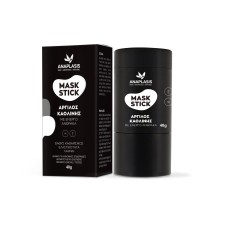 ANAPLASIS KAOLIN CLAY & BLACK CARBON STICK MASK 40g        