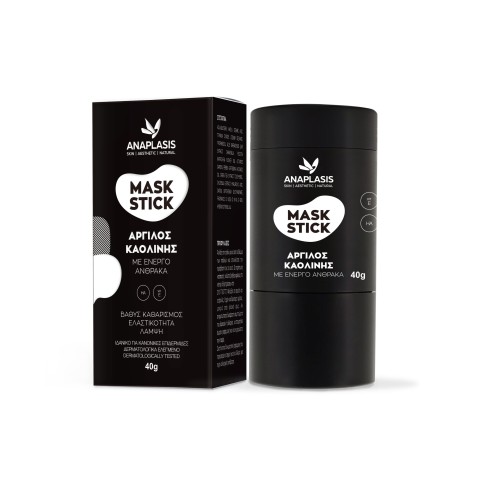 ANAPLASIS KAOLIN CLAY & BLACK CARBON STICK MASK 40g        