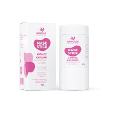 ANAPLASIS KAOLIN CLAY & ROSE & JASMIN STICK MASK 40G