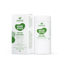ANAPLASIS KAOLIN CLARY, TEA TREE, GREEN TEA & JOJOBA OIL STICK MASK 40G
