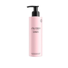 SHISEIDO GINZABODY LOTION 200ML