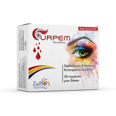 URPEM EYE DROPS 0.25MG/ML 30X0.4ML	
