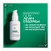 VICHY CS UV CLEAR SPF50 40ML   