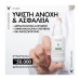 VICHY CS UV CLEAR SPF50 40ML   