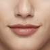 SHISEIDO TECHNOSATIN GEL LIPSTICK 404 DATA STREAM