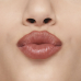 SHISEIDO TECHNOSATIN GEL LIPSTICK 405 PLAYBACK