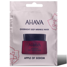AHAVA SINGLE USE OVERNIGHT DEEP WRINKLE MASK 6ML