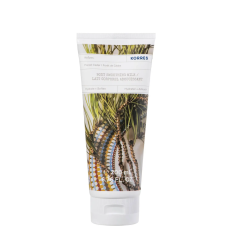 KORRES FOREST CEDAR HYDRATE + SOFTEN BODY MILK 200ML