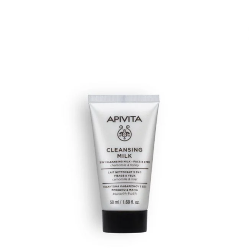 APIVITA 3 IN 1 MINI CLEANSING MILK 50ML          