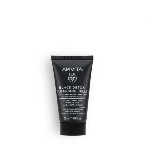 APIVITA MINI BLACK DETOX CLEANSER 50ML