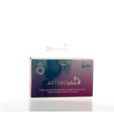ANIVA ARTHROPLUS 30 TABLETS