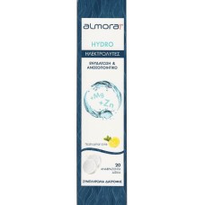 ALMORA PLUS EFFERVESCENT 20 TABLETS 