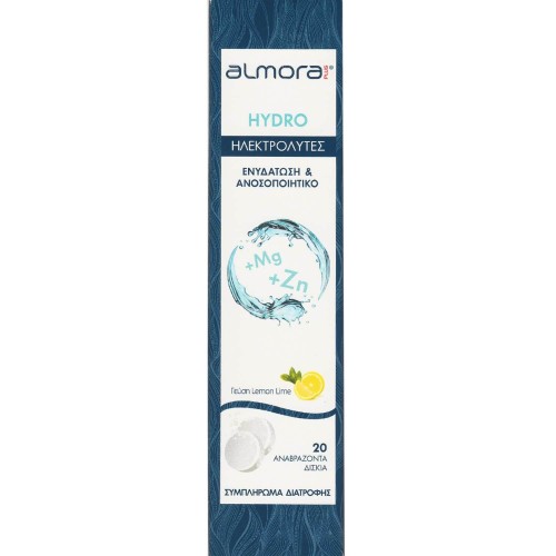 ALMORA PLUS EFFERVESCENT 20 TABLETS 