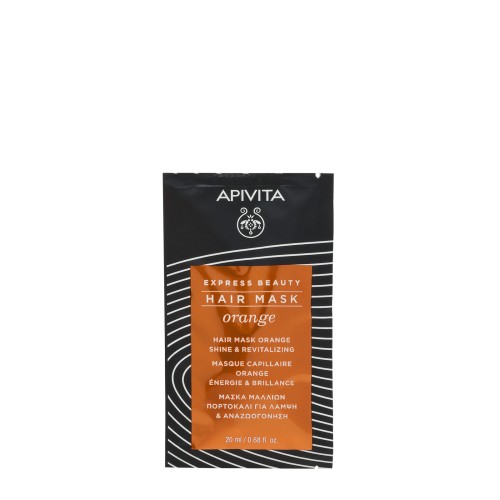 APIVITA EXPRESS HAIR MASK SHINE & REVITALIZE 20ML